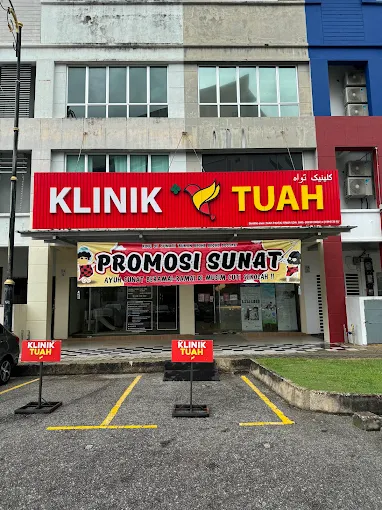 Rawatan Lutut Klinik Tuah